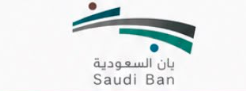 Saudi Ban